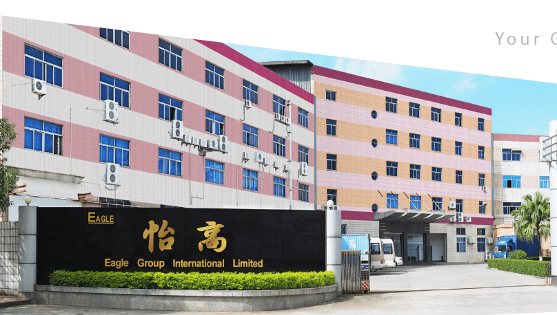喜訊！我司8月中旬成功簽約怡高塑膠五金電子廠無塵車間項目
