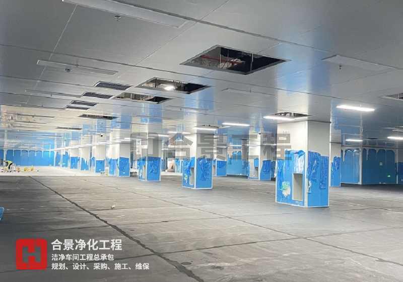 凈化潔凈車間的地面形式有哪些？