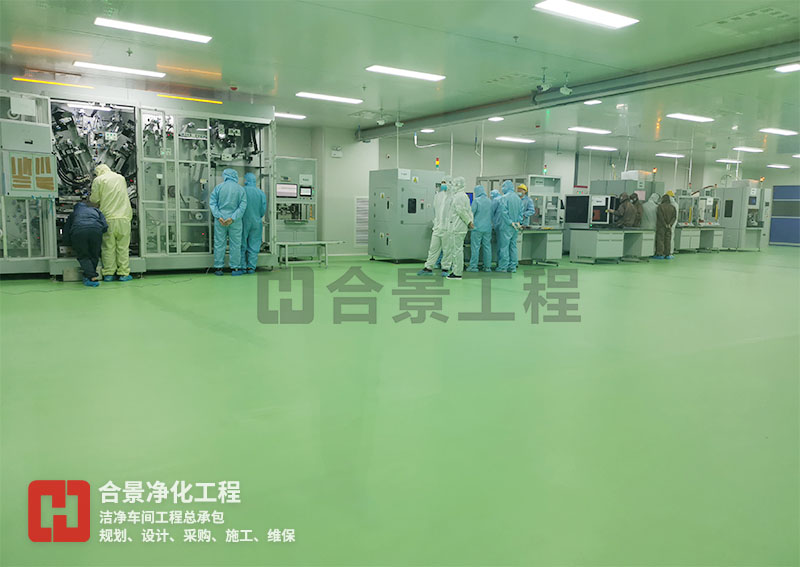 如何設(shè)計(jì)半導(dǎo)體無塵車間通風(fēng)系統(tǒng)？